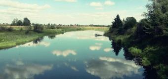 Акварель